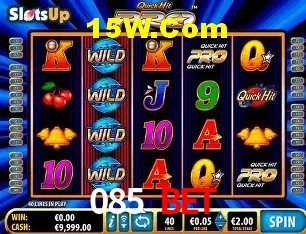 Desvendando o Mundo dos Jogos Virtuais na 085 Bet